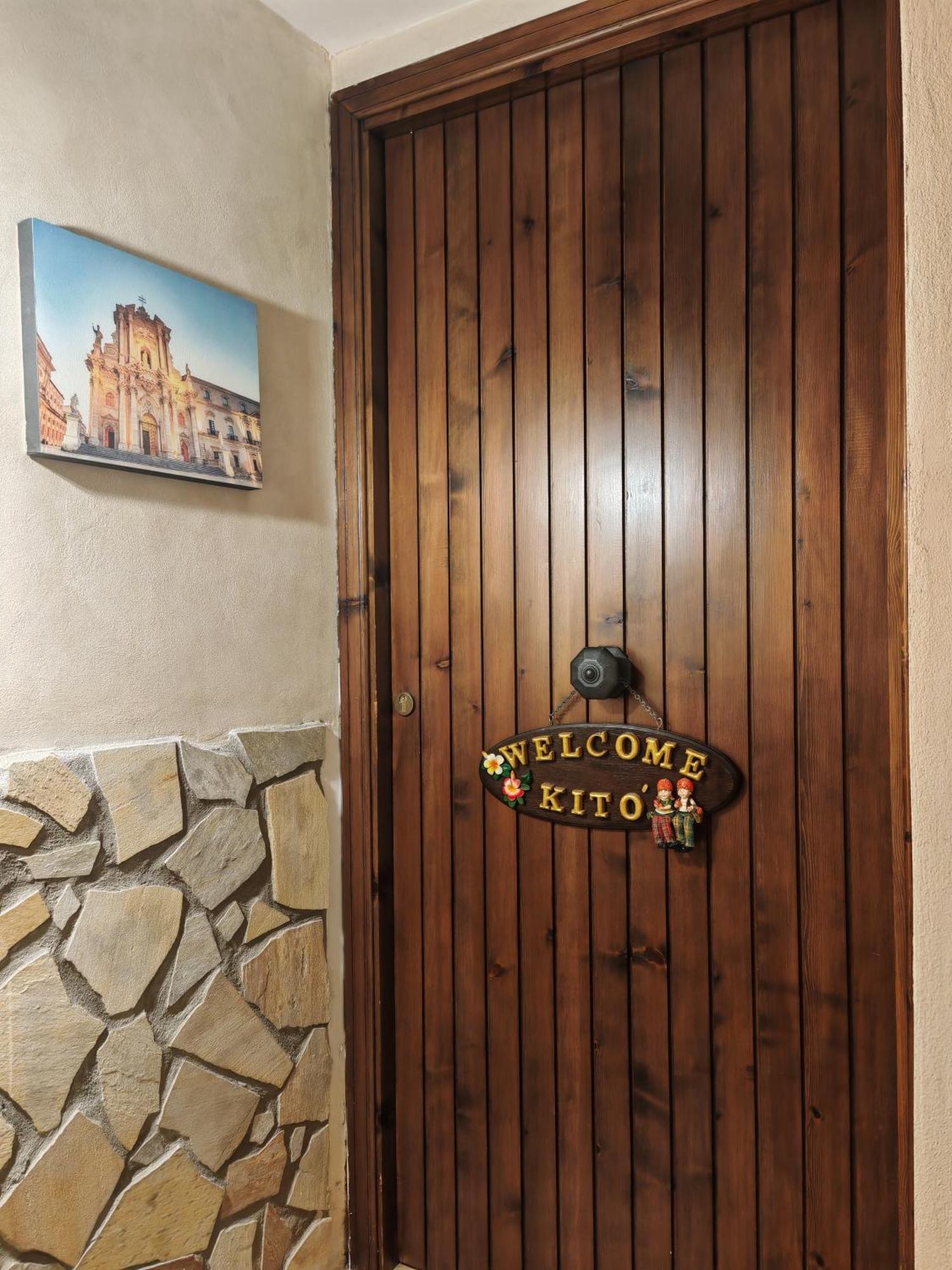 Home Kito Ortigia Сиракузы Номер фото